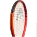     Head IG Radical XCEED S 20 (231264-2)
