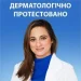  Head & Shoulders   250  (8006540063385)