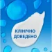  Head & Shoulders        250  (8700216156844)