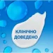  Head & Shoulders      250  (8700216156936)