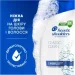  Head & Shoulders   800  (8700216156134)