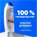  Head & Shoulders   250 