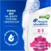  Head & Shoulders    250 