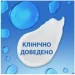  Head & Shoulders   400  (81708885)