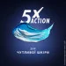   Head & Shoulders  Head & Shoulders   2300  +     Gillette Fusion 75  (8700216184366)