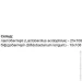   Healthyclopedia  -   30  (000025419)