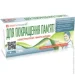   Healthyclopedia    30  (000025426)