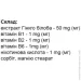   Healthyclopedia    30  (000025426)