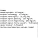   Healthyclopedia   30  (000025427)