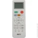  HEC-09QC(I)/HEC-09QC(O)