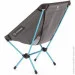  Helinox Chair Zero Black/O.Blue (10551R1)