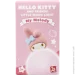 Hello Kitty      ̳   (11525)