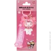 Hello Kitty  ""  (11564)