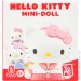 Hello Kitty    ʳ, 5 cm () (11580)