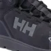  Helly Hansen Canyon ULLR Boot HT (11754-990-46)