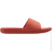  Helly Hansen H / H SLIDE (11715-271-42)