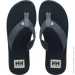  Helly Hansen Logo Sandal (11600-597-41)