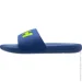  Helly Hansen SLIDE (11714-563-39)