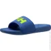  Helly Hansen SLIDE (11714-563-40.5)