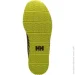  Helly Hansen TRAILCUTTER EVO .43 (11867-964-43)