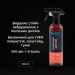   Helpix   500 