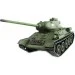  Heng Long Russian tank T-34 (HL3909-1)