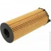 Фільтр масляний Hengst E73H D134 (E73HD134) Фільтр масляний Hengst E73H D134 (E73HD134)