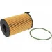 Фільтр масляний Hengst E816H D236 (E816HD236) Фільтр масляний Hengst E816H D236 (E816HD236)