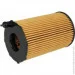 Фільтр масляний Hengst E816H D236 (E816HD236) Фільтр масляний Hengst E816H D236 (E816HD236)