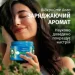 Herbal Essences  " "  250 