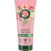 Herbal Essences -   _  250 (8700216211024)