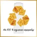 Herbal Essences    400 
