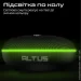   Hifuture Altus Black (altus.black)