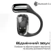  Hifuture TWS Futuremate 2 Pro Black (futuremate2pro.black)