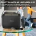  Hifuture musicbox100.black