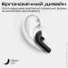  Hifuture TWS FlyBuds3 Blue (flybuds3.blue)