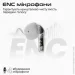  Hifuture TWS FlyBuds3 Blue (flybuds3.blue)