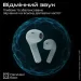  Hifuture TWS FlyBuds3 Blue (flybuds3.blue)