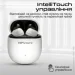  Hifuture TWS OlymBuds3 White (olymbuds3.white)