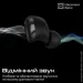 Hifuture TWS Yacht Black (yacht.black)