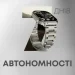 - Hifuture ultra3pro.black
