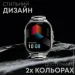 - Hifuture ultra3pro.silver