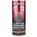   Hi-Gear SMT2 444  (HG2217)