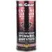   Hi-Gear SMT2 444  (HG2222)