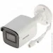   Hikvision 2  Bullet IP  DS-2CD2021G1-I (C) 2.8 