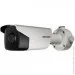   Hikvision 2  IP  DS-2CD2T25FHWD-I8 (4 )