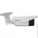   Hikvision 2  IP  DS-2CD2T25FHWD-I8 (4 )