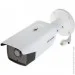   Hikvision 2  IP  DS-2CD2T25FHWD-I8 (4 )
