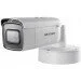   Hikvision 4  IP- DS-2CD2643G1-IZS (2.8-12 )