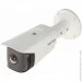   Hikvision 4  IP   -   DS-2CD2T45G0P-I